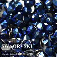 在飛比找蝦皮購物優惠-百鑽包【METBL金屬藍】施華洛世奇水晶SWAROVSKI水