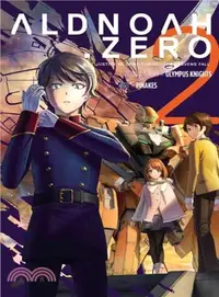 在飛比找三民網路書店優惠-Aldnoah.Zero Season One 2