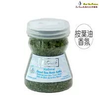 在飛比找PChome24h購物優惠-死海 礦物沐浴鹽 (綠) 250g﹝細粉狀﹞曲線精緻罐裝