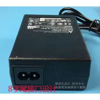 在飛比找蝦皮購物優惠-全新台達12V2A電源變壓器~12V1.5A監控顯示器2A攝