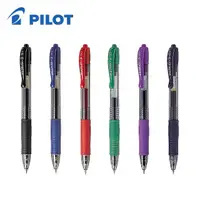 在飛比找momo購物網優惠-【PILOT 百樂】BL-G2-7 G2自動鋼珠筆0.7mm