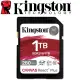 【Kingston 金士頓】1T SDXC SD U3 V60 UHS-II 記憶卡(SDR2V6/1TB 平輸)