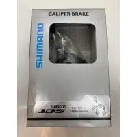 在飛比找蝦皮購物優惠-SHIMANO 105 BR-5700 雙軸煞車夾器