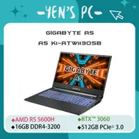 在飛比找蝦皮購物優惠-YEN選PC GIGABYTE 技嘉 A5 K1-ATW11