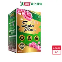 在飛比找蝦皮商城優惠-麗彤生醫-雙樂纖SUPERPLUS+膠囊0.4gx30顆【愛