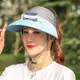 充電風扇帽太陽能多功能帶風扇的帽子夏季男女遮臉采茶防曬遮陽帽
