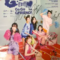 在飛比找蝦皮購物優惠-Gfriend 2019 林口 演唱會 簽名 海報