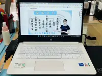 在飛比找Yahoo!奇摩拍賣優惠-【艾爾巴二手】HP 14s-dq2038TU 14吋 i5/