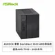 [欣亞] ASROCK 華擎 DeskMeet X600 AMD準系統(主機板/500W 電源供應器 80+銅級/機殼/適用AMD 7000、8000系列/全機一年保固)