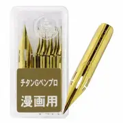 Zebra cartoon pen tip Titanium G 10 pcs PG-7B-C-K