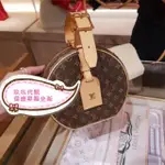 路易威登 LV BOITE CHAPEAU SOUPLE 圓餅包手提 斜背包 M43514 單肩包