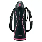 Zojirushi water bottleing stainless cool bottle 1.55L SD-EB15-BP