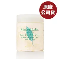 在飛比找誠品線上優惠-Elizabeth Arden雅頓 綠茶沐湯蜜滴舒體霜 50