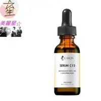 在飛比找Yahoo!奇摩拍賣優惠-☆美麗星☆C-SKIN 杜克 左旋C15%精華液30ml 【