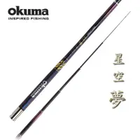 在飛比找momo購物網優惠-【OKUMA】星空系列 - 夢 泰國蝦竿 6/7/8尺-7H