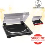日本原裝 AUDIO-TECHNICA 鐵三角 黑膠唱盤 AT-LP60X 全自動立體聲 黑膠