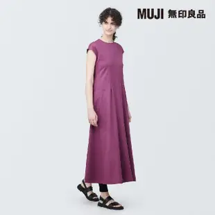 【MUJI 無印良品】女有機棉不易汗染無袖洋裝(共2色)