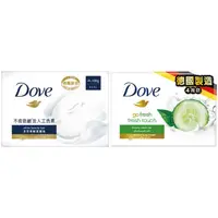 在飛比找蝦皮商城優惠-Dove 多芬 滋養柔嫩潔膚塊／清爽水嫩潔膚塊(90gx4入