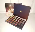 Morphe 35XS No Silent Nights Artistry Eyeshadow Palette Limited Holiday Edition