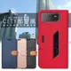 【CITY都會風】ASUS ROG Phone 6/6D 插卡立架磁力手機皮套 有吊飾孔 (5.3折)