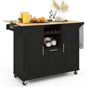 Giantex Wood Kitchen Island Trolley Mobile Serving Cart Drop-leaf Top w/Wine Rack/Spice Rack/Towel Bar/Drawer Black