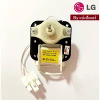 在飛比找蝦皮購物優惠-Laz LG 冰箱風扇電機 1 部件號 4680jb1032