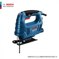 在飛比找蝦皮商城優惠-BOSCH 博世 線鋸機 GST 680