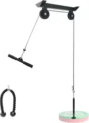 Luwint Ceiling Mount Fitness Pulley System, LAT Pulldown Attachments for DIY Gym