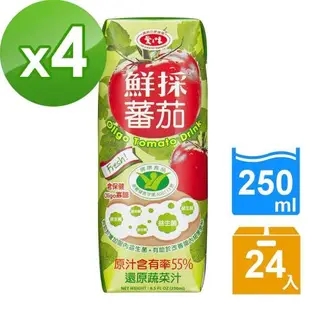 【愛之味】Oligo健字號鮮採蕃茄汁250ML(24瓶/箱)*4箱組