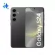 SAMSUNG Galaxy S24 5G S9210 (8G/512G) 贈保護殼+玻璃貼 玄武黑