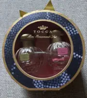 Authentic Tocca Mini Ornament Perfume Set - Florence & Lucia