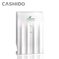 在飛比找蝦皮購物優惠-Cashido 10秒機配件賣場