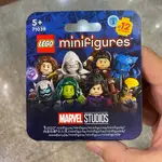 <火土旅行箱>MARVEL STUDIOS SERIES2 ECHO_現貨單售