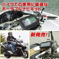 在飛比找Yahoo!奇摩拍賣優惠-KYMCO V2 Hercules Quannon NK A