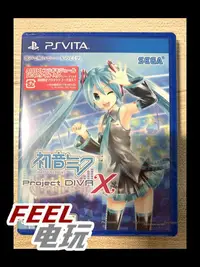 在飛比找Yahoo!奇摩拍賣優惠-PSV 索尼 ps vita 初音未來 歌姬計劃X 曰版 全