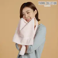 在飛比找Yahoo奇摩購物中心優惠-Yvonne Collection 純棉長毛巾-淺粉