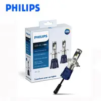 在飛比找蝦皮購物優惠-PHILIPS 光劍LED頭燈 Essential Ulti