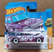 Hot Wheels Datsun Bluebird Wagon (510) 2023