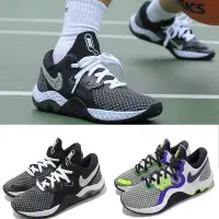 在飛比找Yahoo奇摩購物中心優惠-Nike 籃球鞋 Renew Elevate II 男鞋 支