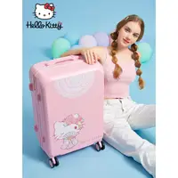在飛比找蝦皮購物優惠-大拇指HELLO KITTY行李箱兒童拉桿箱子可愛輕便旅行箱