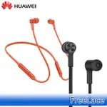【HUAWEI 華為】FREELACE 無線耳機 CM70-C