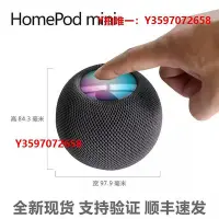 在飛比找Yahoo!奇摩拍賣優惠-音響Apple/蘋果 HomePod mini智能家用小型音