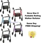 Nova Star 8 Mod.4258 Rollator Adjustable Folding Walker 5-COLORS
