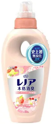 舊包裝 日本原裝進口 580ml P&G 寶僑 本格消臭 香氛 柔軟精