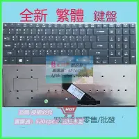 在飛比找露天拍賣優惠-ACER 宏碁Aspire AS V3-571 E5-511