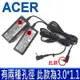 宏碁 ACER 45W 3.0*1.1mm 變壓器 SW5-271P R5-471T R7-371T R7-372T V3-331 V3-371 V3-372 V3-372T S7-391