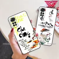 在飛比找蝦皮購物優惠-小米紅米 Note 11 4G 5G / Note 11S 