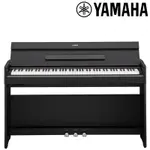 『YAMAHA 山葉』標準88鍵掀蓋式數位電鋼琴 YDP-S55 / 黑色款 / 公司貨保固