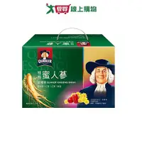 在飛比找Yahoo奇摩購物中心優惠-桂格養氣蜜人蔘60ml x19入/盒【愛買】