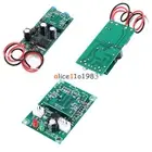 DC 36V To 12V DC-SSR Microwave Sensor Switch Radar Module Human Body Induction